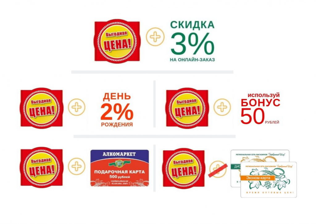 жц.png