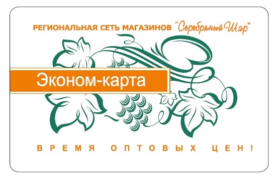 5% - копия.jpg 5% - копия.jpg